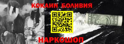 хмурый Будённовск