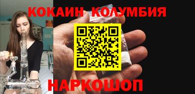 ALPHA PVP Бузулук