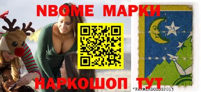 хмурый Будённовск