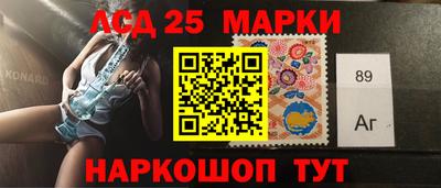 ALPHA PVP Бузулук