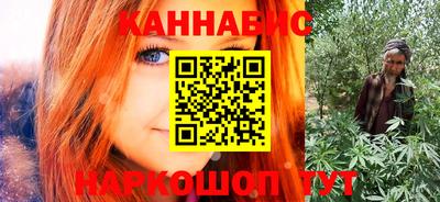 хмурый Будённовск