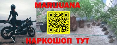 ALPHA PVP Бузулук