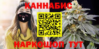 ALPHA PVP Бузулук