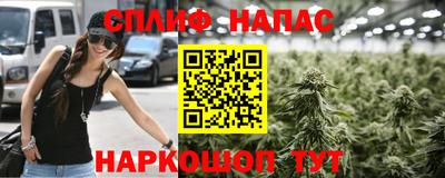 ALPHA PVP Бузулук