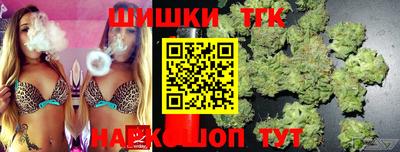 ALPHA PVP Бузулук