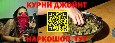 хмурый Будённовск