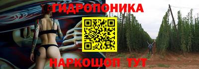ALPHA PVP Бузулук