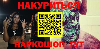 хмурый Будённовск