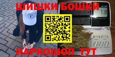 хмурый Будённовск