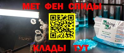 кокаин перу Краснознаменск