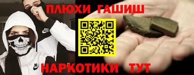 ALPHA PVP Бузулук