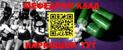 хмурый Будённовск