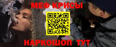 хмурый Будённовск