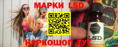 хмурый Будённовск